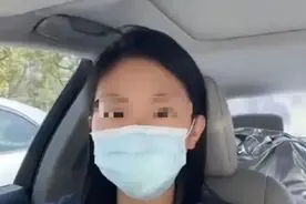 网传“一飞行员婚内出轨，抛妻弃女”，天津航空：停飞图片