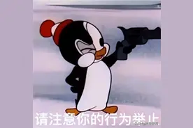 半小时吃完8斤面，免单还奖888元！？一餐厅被立案调查！图片