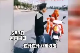 困在疫情中的婚礼：有人婚礼被取消，没婚车，只能骑电动车接新娘，有人婚期两次推迟，相互支撑不怕多等图片