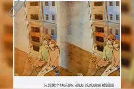 女生为什么一定要多谈恋爱？结婚四年后我终于明白了图片