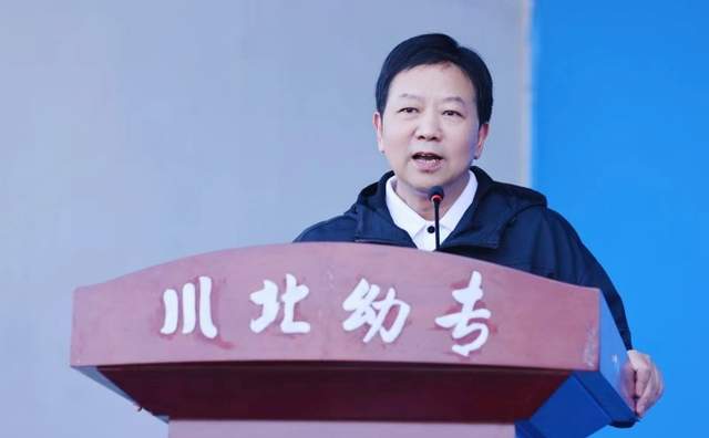 四川省民生研究会新媒体中心-官网