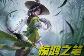 王者荣耀：低分段不常见，高端局却很热门！这三位法师最值得苦练图片
