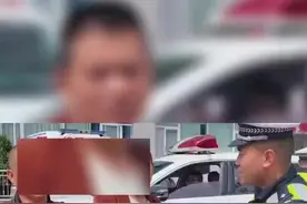 【双双被查！#哥哥酒驾被查弟弟醉驾来看热闹#：他是我哥，我必须要过来[doge]】图片