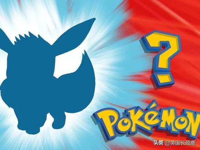 回忆杀！奥特曼火影精灵宝可梦...百部属于我们童年的动画片