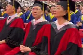 气势磅礴！唢呐演奏燃爆毕业典礼现场图片