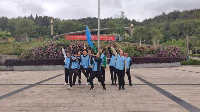 四川省民生研究会新媒体中心-官网