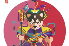 生 肖狗：未来一个月，上天为你安排了大喜事，一切都将如你所愿。图片