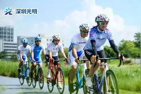 骑向山水，自在追风！来一场cityride图片