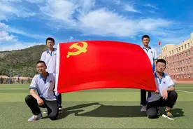 XX中学精细化管理之 班级文化展示作品大赛评比方案图片