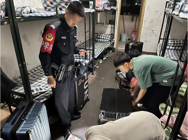 四川省民生研究会新媒体中心-官网