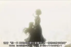 无限远点的弧光灯，永远指引着孤独的观测者的归处——椎名真由里图片