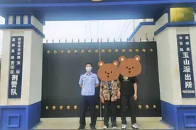 被拐23年的儿子找回来了！事发西安蓝田图片