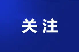 无锡在省内首推老年人优待证“免申即享”图片