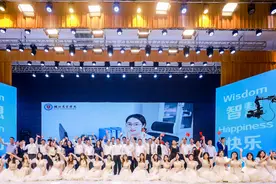 湖北商贸学院隆重举行2023年毕业典礼图片