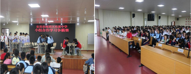 四川省民生研究会新媒体中心-官网