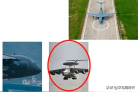2022年末惊喜：中国20家族最新成员，或许是个200吨的大家伙图片