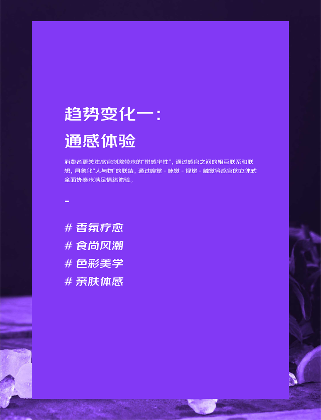 2022��618����������������ƣ�������������������ƣ�