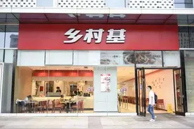 关于重庆，这些冷知识你都知道几个？图片