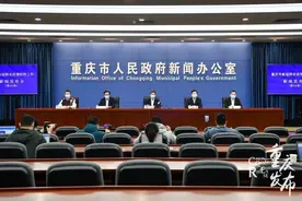 发布会·回应关切｜“阳性待诊断”啥意思？做核酸咋排队、顺序咋组织？图片