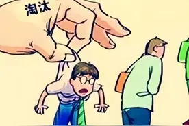 哪三类人领导者断然不可启用？谋略家的见解，往往切中要害图片