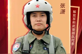 张潇代表：完善相关法律法规，将军人配偶探亲待遇落到实处图片