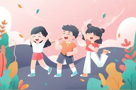 养成教育阶段目标要求（中年级阶段）图片