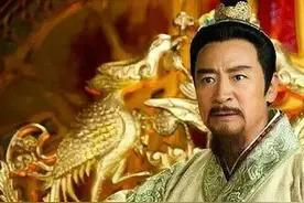 唐高祖李渊七叔李蔚，及其后代子孙，在唐朝留下的历史痕迹图片