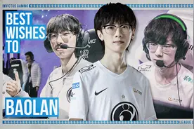 LOL：再也回不到S8的仁川，iG战队宣布Ning与Baolan两人离队图片