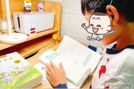 海淀妈妈顶雷直言：小学阶段要不要超前学？怎么学性价比更高？图片