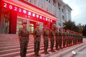 西陲边疆，见证“一道杠”的任职初体验！图片