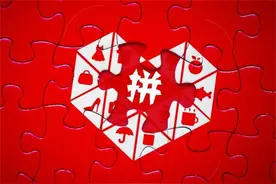 百场官司竟无一败诉：商家出问题，和我拼多多有什么关系？图片