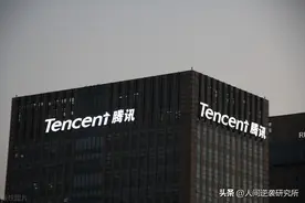 “普通家庭”马化腾，真没你想得那么普！图片