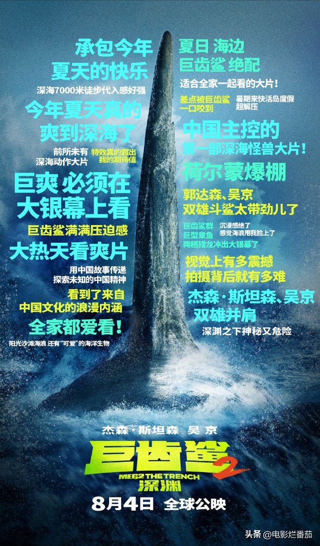 ���޳���2���ײ��ڱ���¯��ȫ����ӳ�����й����⾩������������