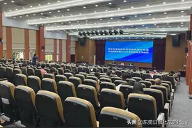 划重点！2023年，东莞教育这样干图片