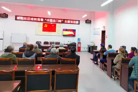 坚持党建引领明方向 谱写基层治理新篇章——广安市各地党员干部热议“书记龙门阵”主题坝坝会图片