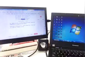 废旧笔记本千万别扔，100元让它变废为宝！再用几年省不少！图片