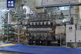 点火成功！我国已突破并掌握这一关键技术→图片
