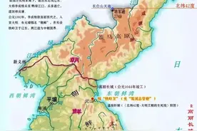 建州女真的前世今生（下）图片