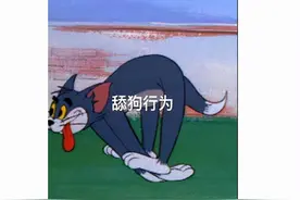 一周神评论：穿越火线内部员工开挂还封号？腾讯自查不存在图片