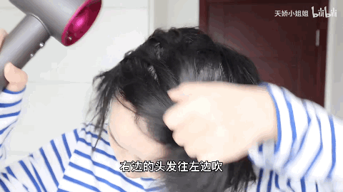 如何才能在家自己搞头发？实用技能大放送，洗剪吹烫染，包教包会