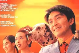 「经典电影回顾24」--《喜剧之王》图片