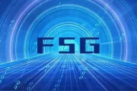 光学工程硕士就业前景图片