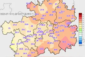 贵州将现35℃高温！贵阳依然凉爽图片