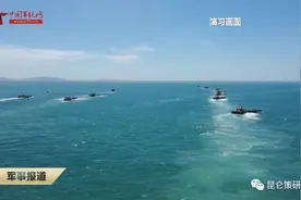 罗富强：美国加快武装台湾是倒逼我们出手，可从东沙开始！图片
