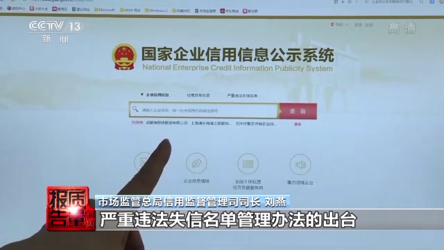 仁和药业美白身体乳是真的吗