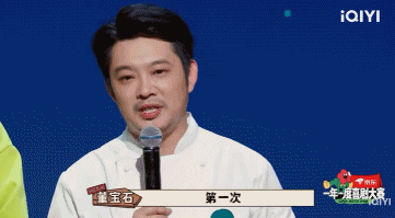 无宣发的空降剧，竟成“深海鱼雷”好评不断，我连夜猛追三集