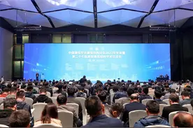 推动建筑业高质量发展 这场全国高层建筑结构盛会举行图片