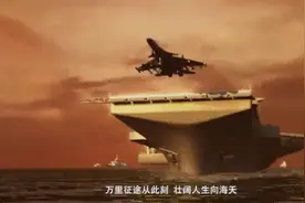 海军宣传片出现大彩蛋，歼35舰载机官宣？福建舰喜讯接二连三图片