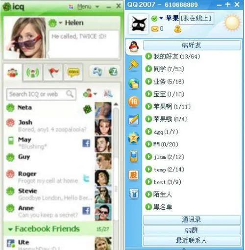 穿越火线被抄袭,腾讯忍不住了