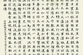 众弟子109件书法作品，纪念萧娴先生诞辰120周年（2）图片